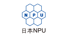 日本NPU