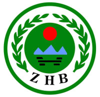 污染物排放许可证